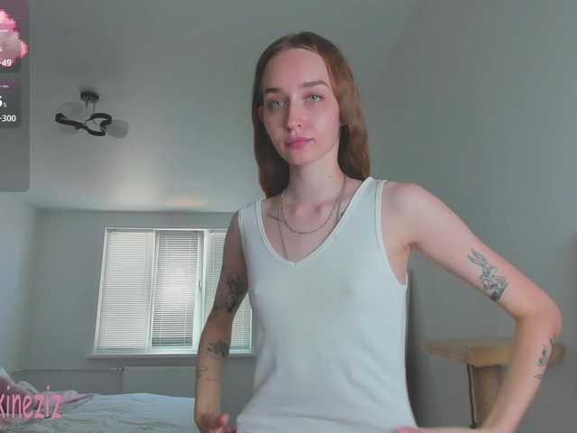 Polikinesis live webcam show