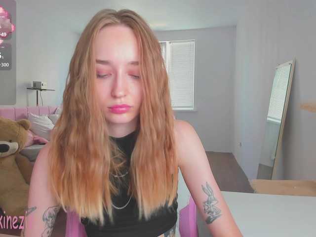 Polikinesis live webcam show