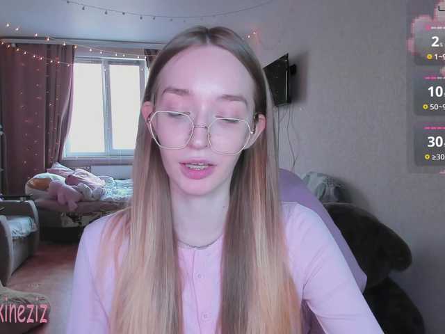 Polikinesis live cam