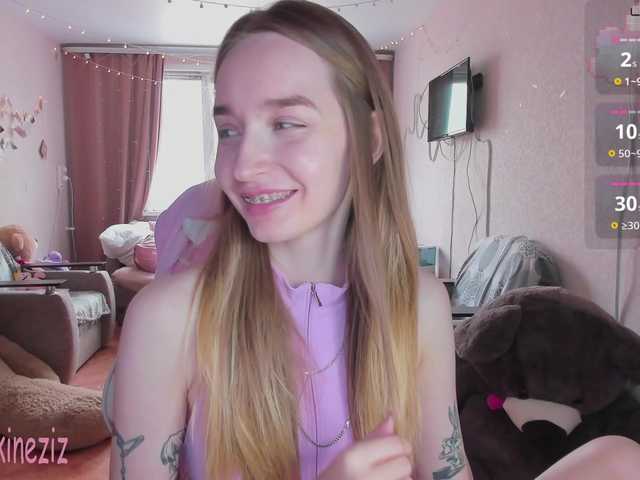 Polikinesis's BongaCams show and profile