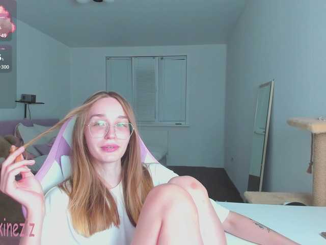 Polikinesis live cam