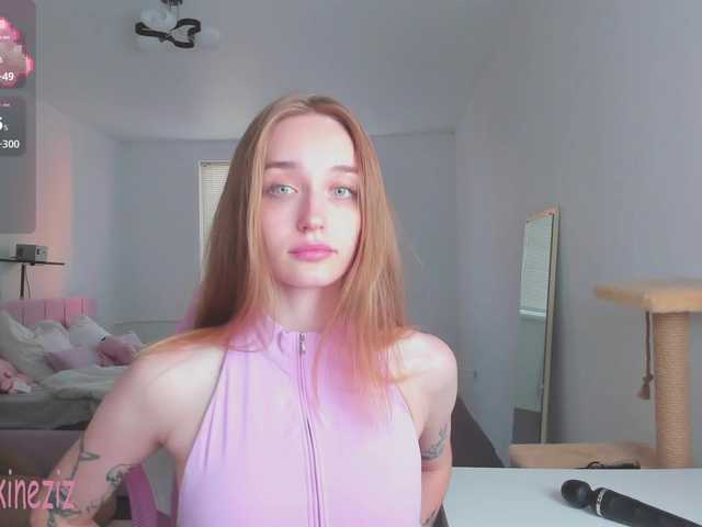 Polikinesis live cam on BongaCams