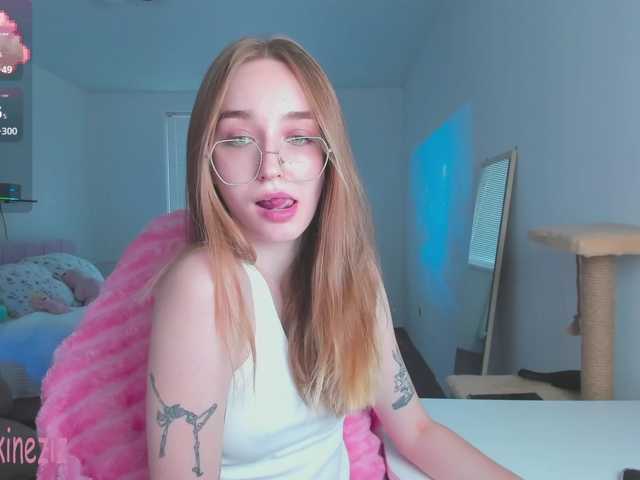 Polikinesis, en directo ahora en BongaCams
