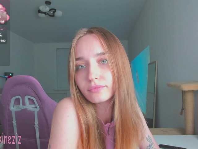 Polikinesis live cam on BongaCams