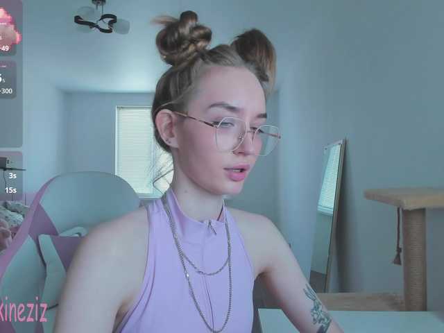 polikinesis cam belle
