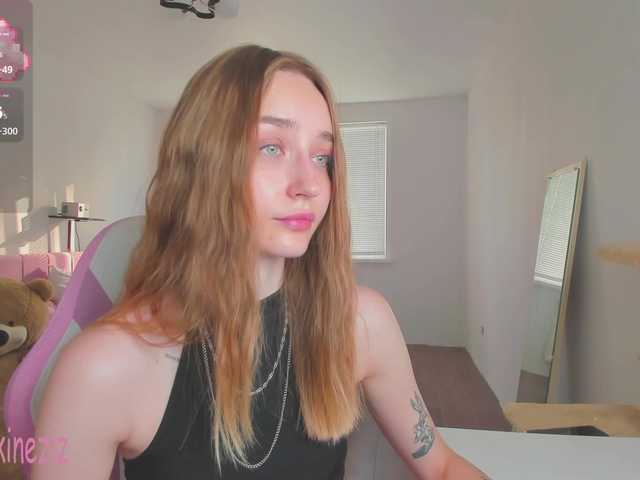 Polikinesis live webcam show