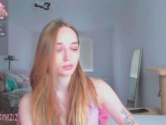 Polikinesis, live now on BongaCams