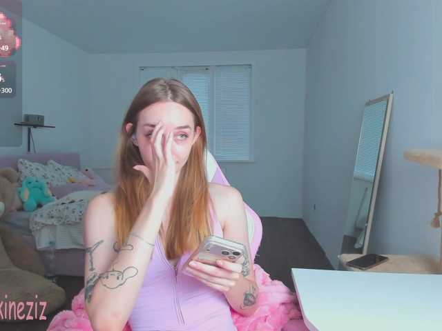 Polikinesis, live now on BongaCams