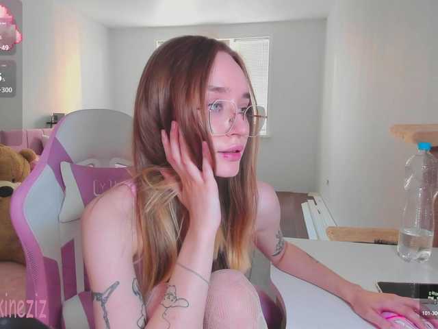 polikinesis cam belle