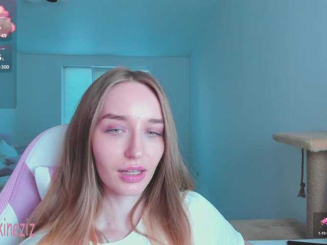 Polikinesis live cam