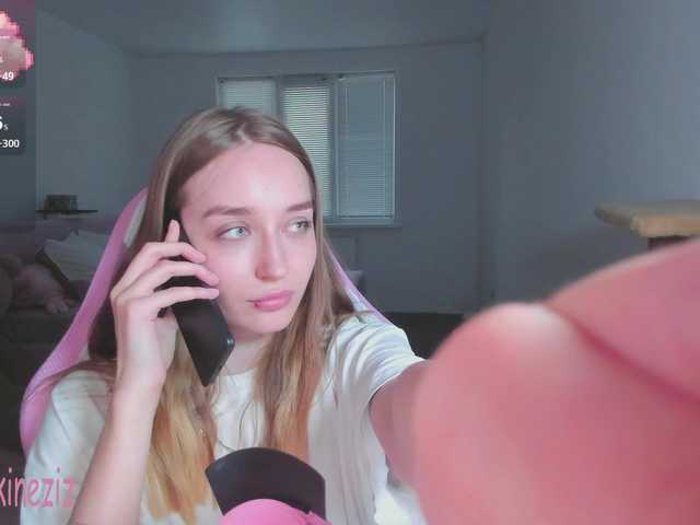 Polikinesis live cam on BongaCams