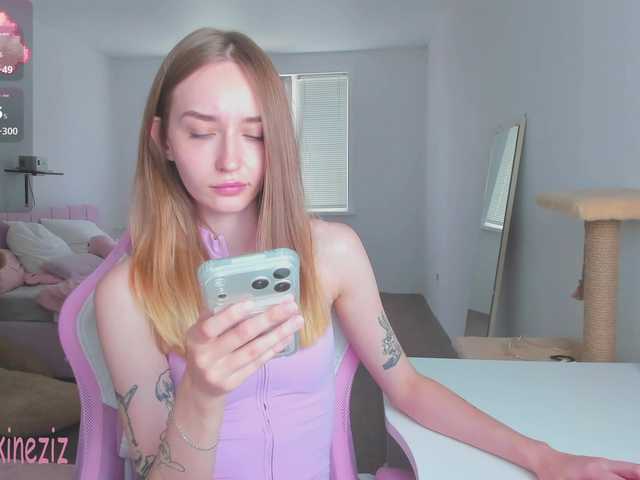 Polikinesis live webcam show