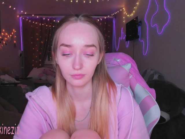 Polikinesis's BongaCams show and profile