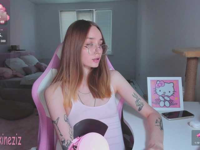 polikinesis cam belle