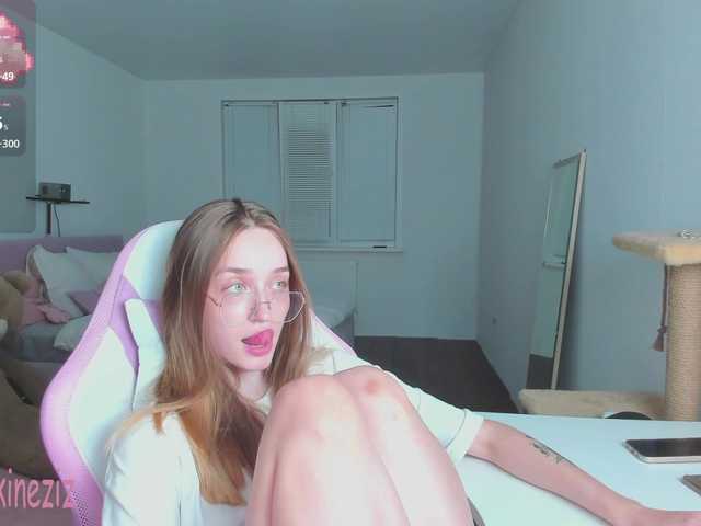 polikinesis live sex show