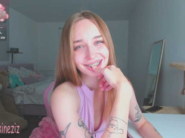 Polikinesis, live now on BongaCams