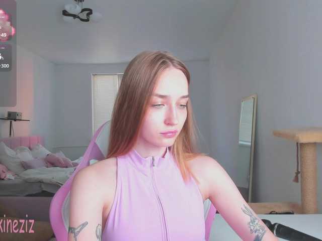 polikinesis live sex show
