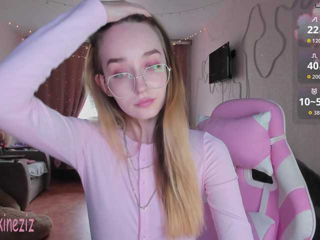 Polikinesis's BongaCams show and profile