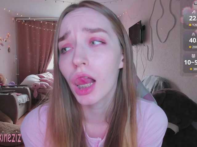 Polikinesis live cam