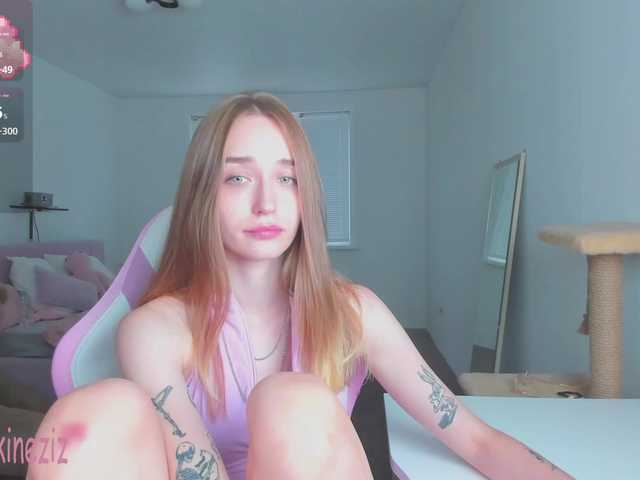Polikinesis live webcam show