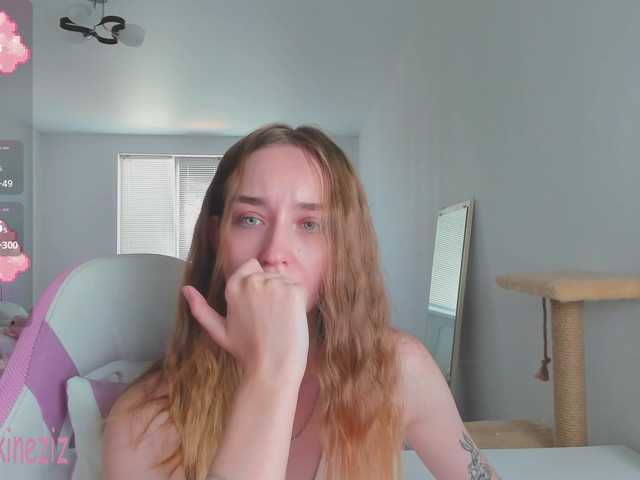 Polikinesis live webcam show
