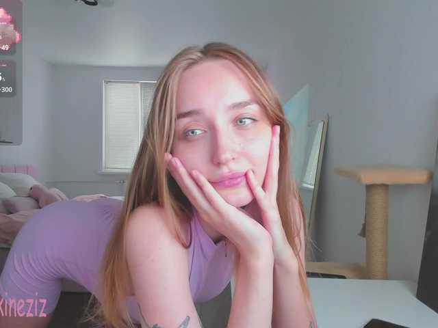 Polikinesis live webcam show