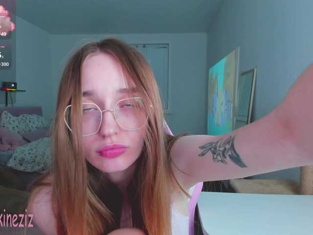 polikinesis cam belle