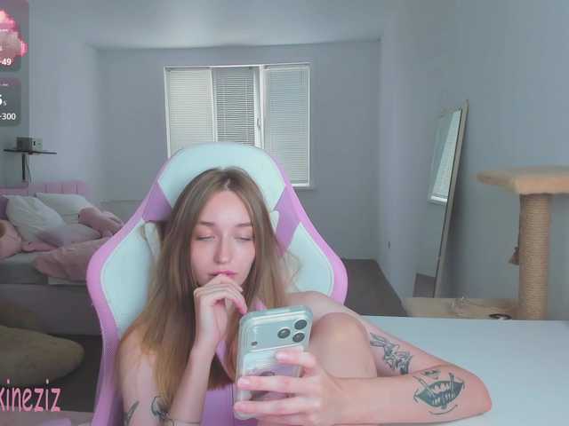 Polikinesis live webcam show