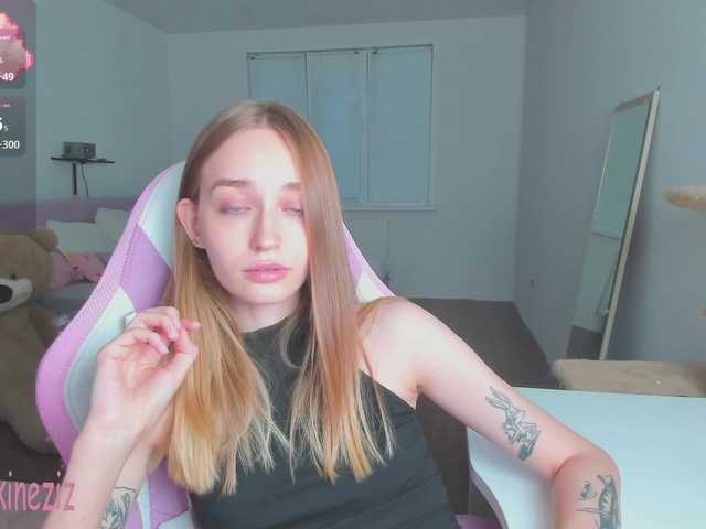 Polikinesis live webcam show