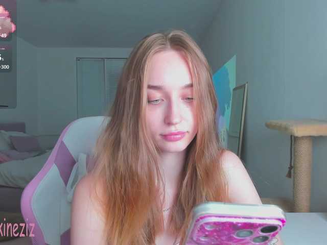 polikinesis cam belle