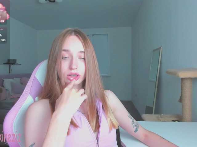 Polikinesis live webcam show