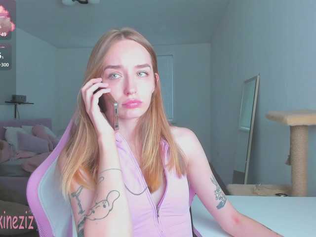 Polikinesis live webcam show