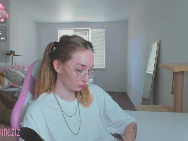 polikinesis cam belle