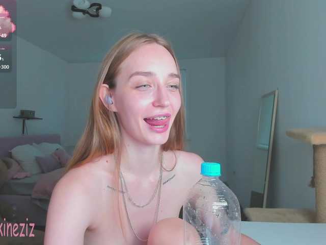 Polikinesis live webcam show
