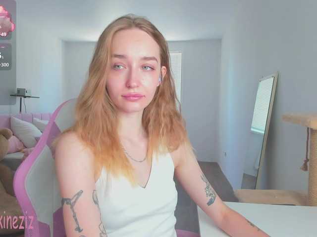 Polikinesis live webcam show