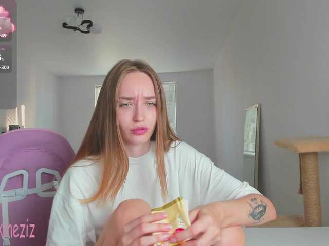 видео Polikinesis