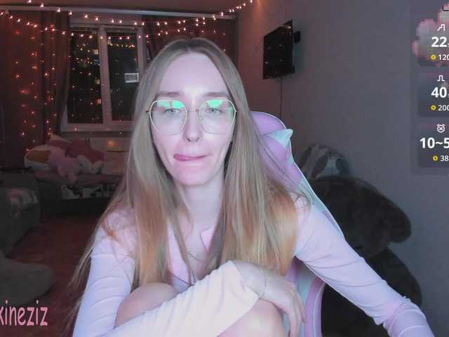 Polikinesis live cam