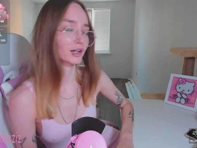 polikinesis cam belle