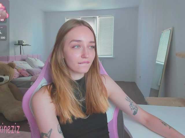 Polikinesis live cam