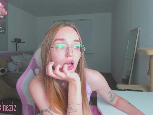Polikinesis live cam