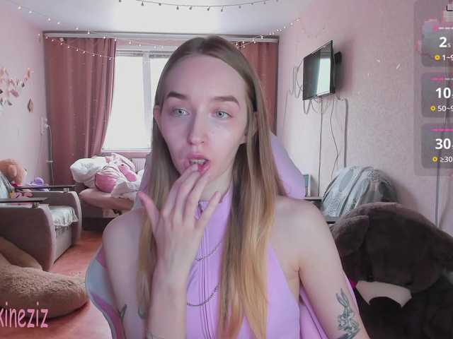 Polikinesis's BongaCams show and profile