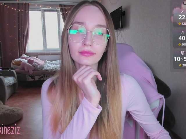 Polikinesis live cam