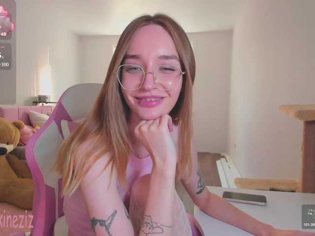 polikinesis cam belle