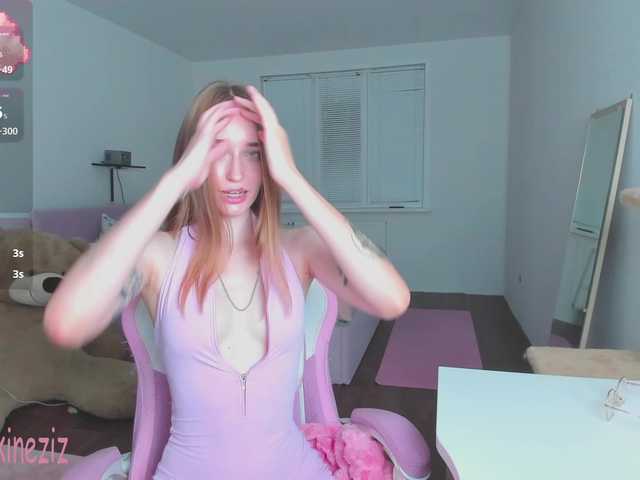 Polikinesis live cam preview