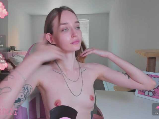 polikinesis live sex show