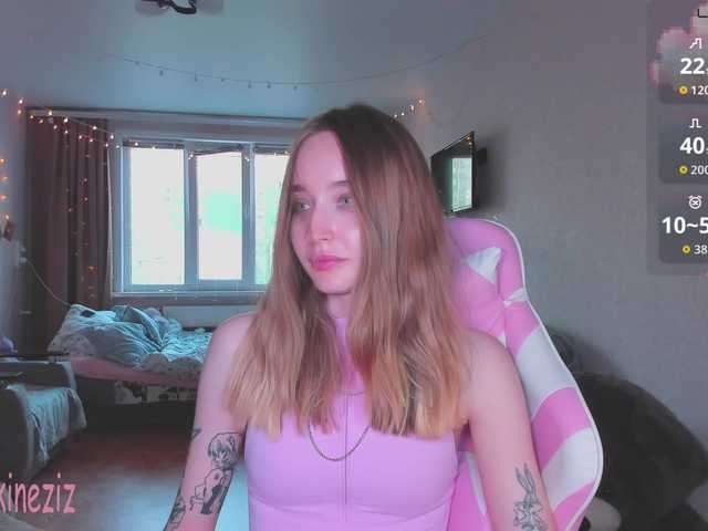 Polikinesis live cam