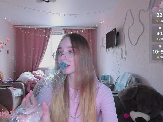 стрип от Polikinesis