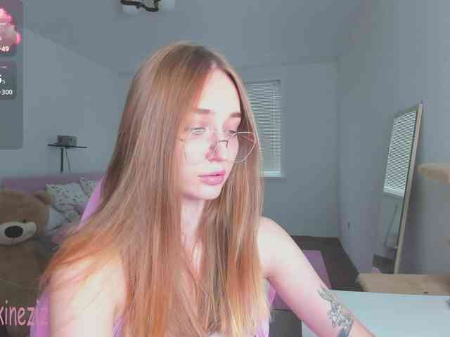 Polikinesis webcam