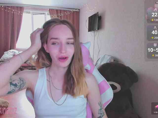 Polikinesis webcam