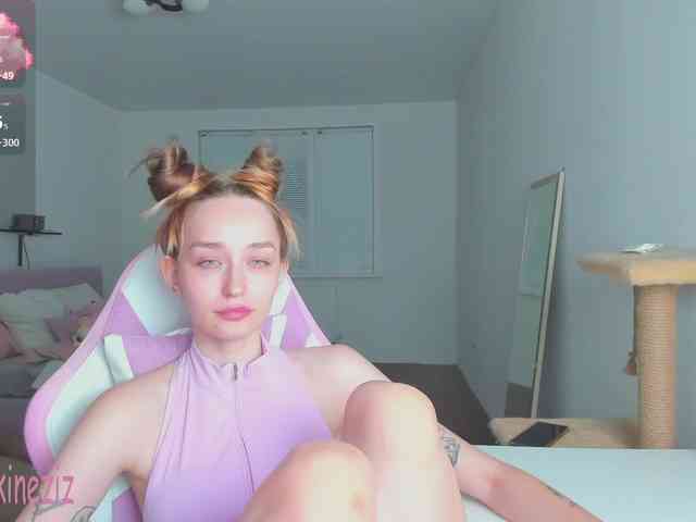 Polikinesis webcam